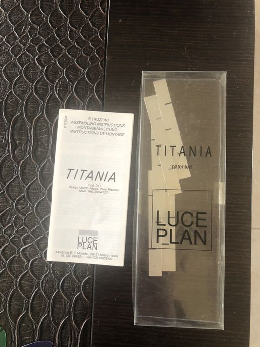 Ефектна ,дизайнерска ,стояща лампа