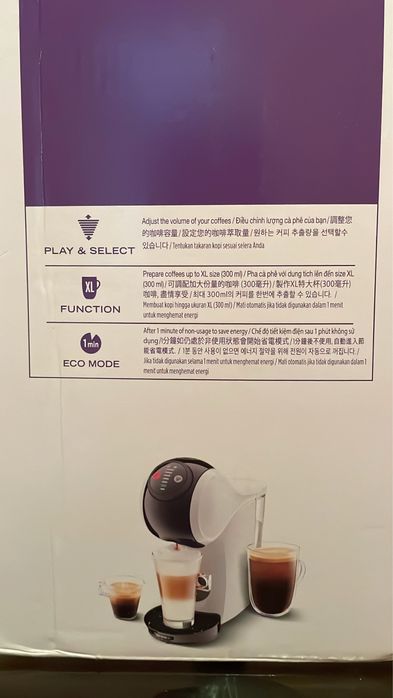 Dolce gusto machine кофемашина