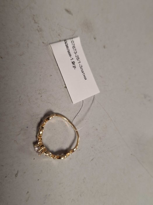 Златен пръстен 1,9гр.14к