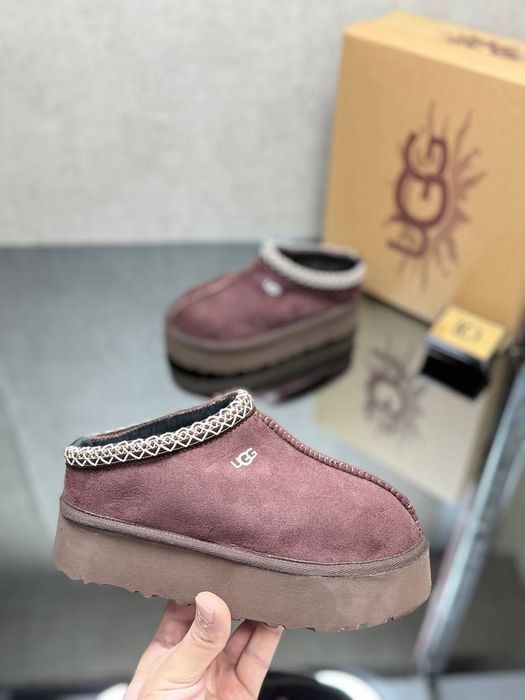 UGG uri dama superbe