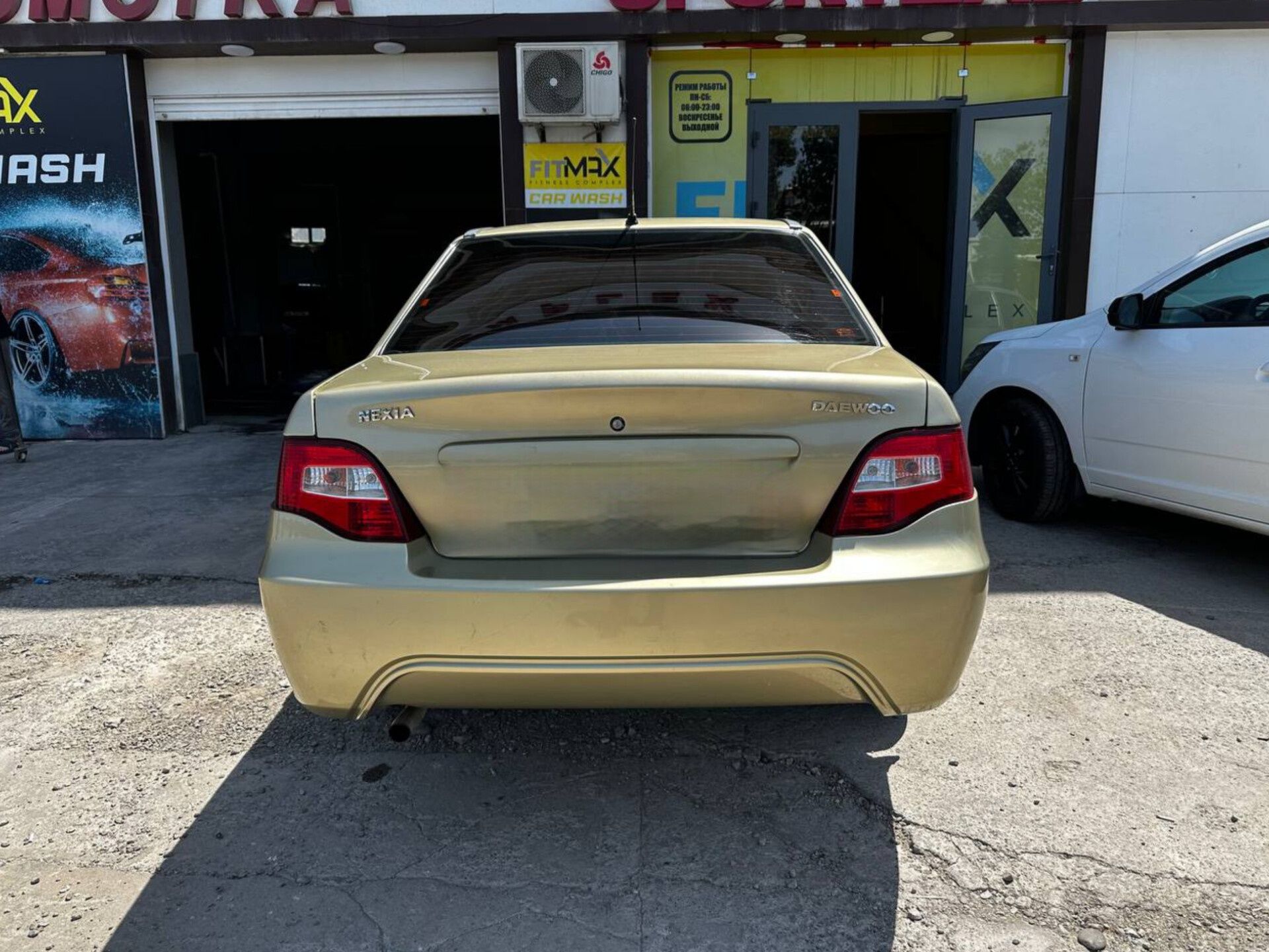 Nexia 2 2008 donc 1.5