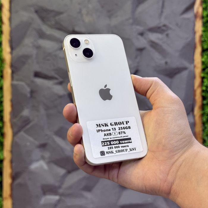 iPhone 13 Айфон 13 I Гарантия 3 Месяца