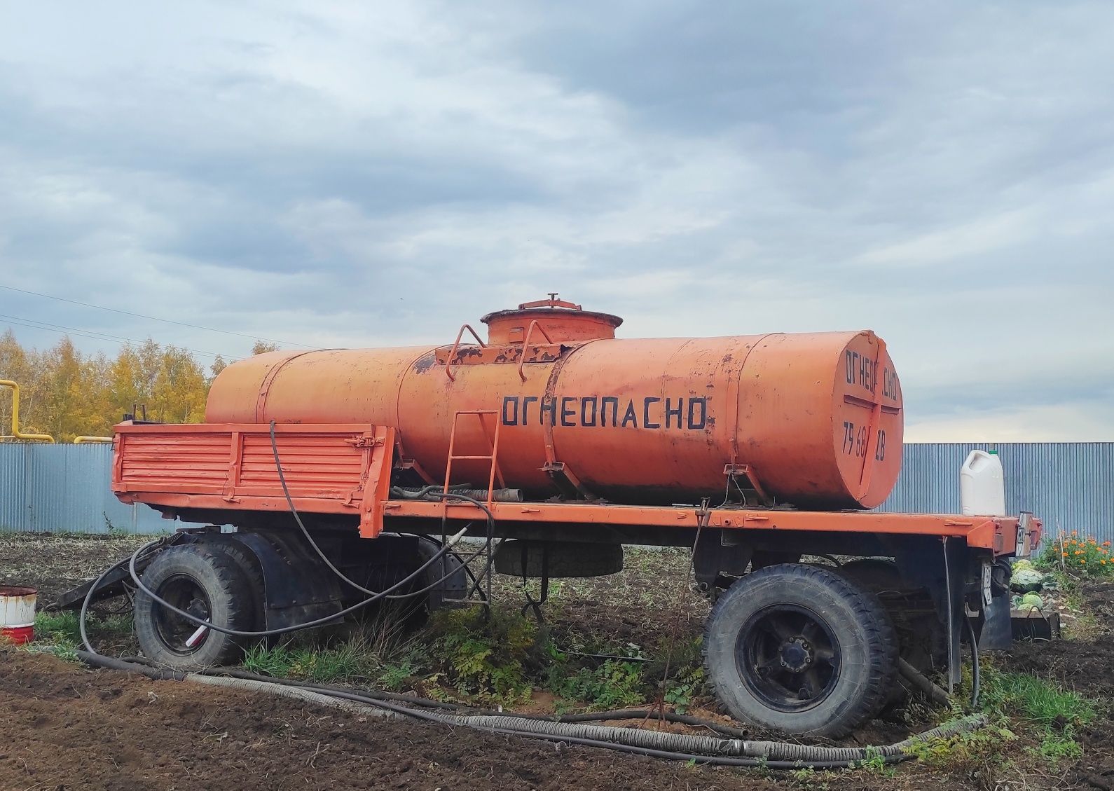 Прицеп цистерна (бочка для ГСМ) Бензовоз