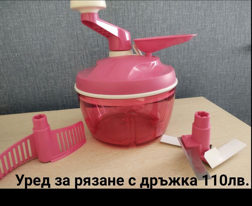 TUPPERWARE - херметически купи за месене на тесто и съхранение .