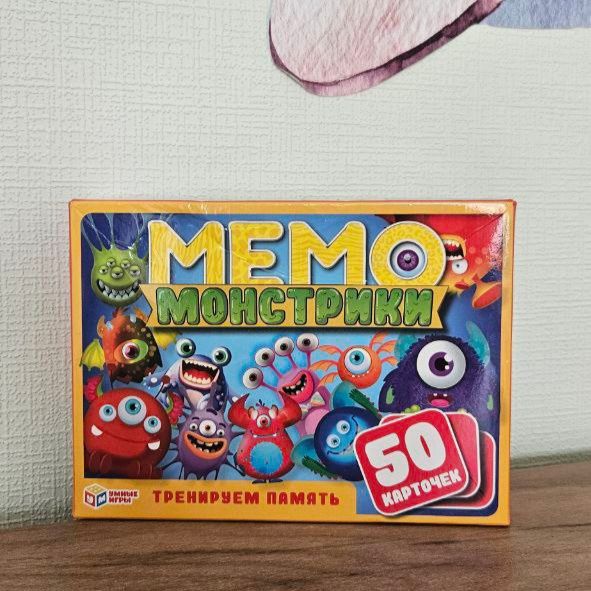 Игрушки для малышей