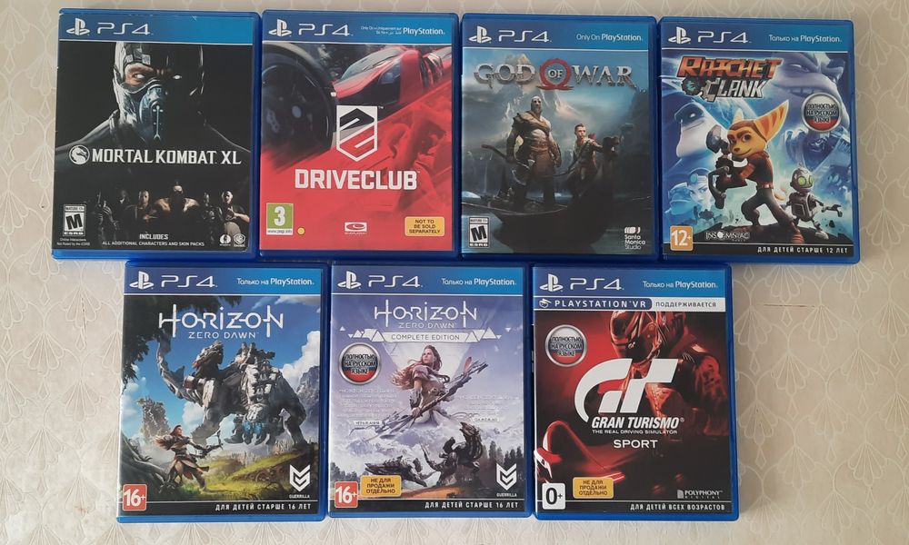 Диски для Плэстейшен 4