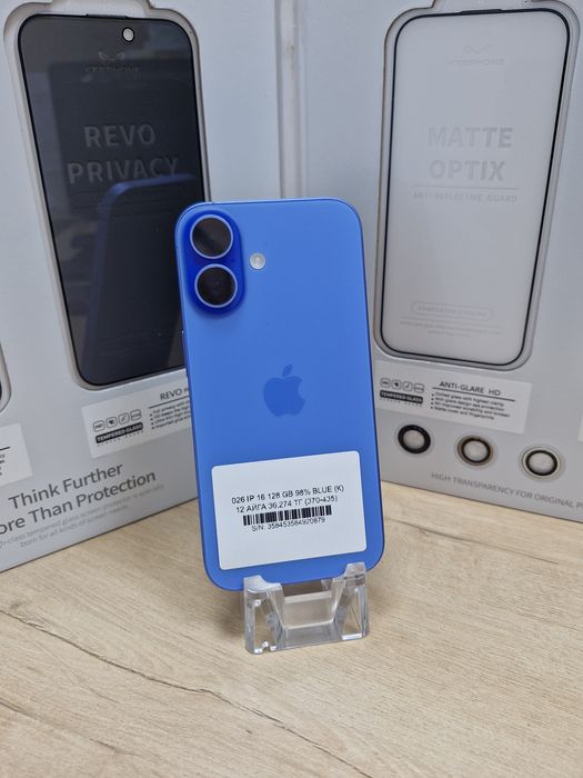 Iphone 16 128gb 98%