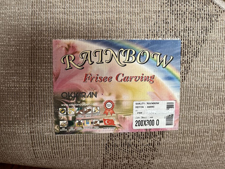 Covor sufragerie oval 2/3 m