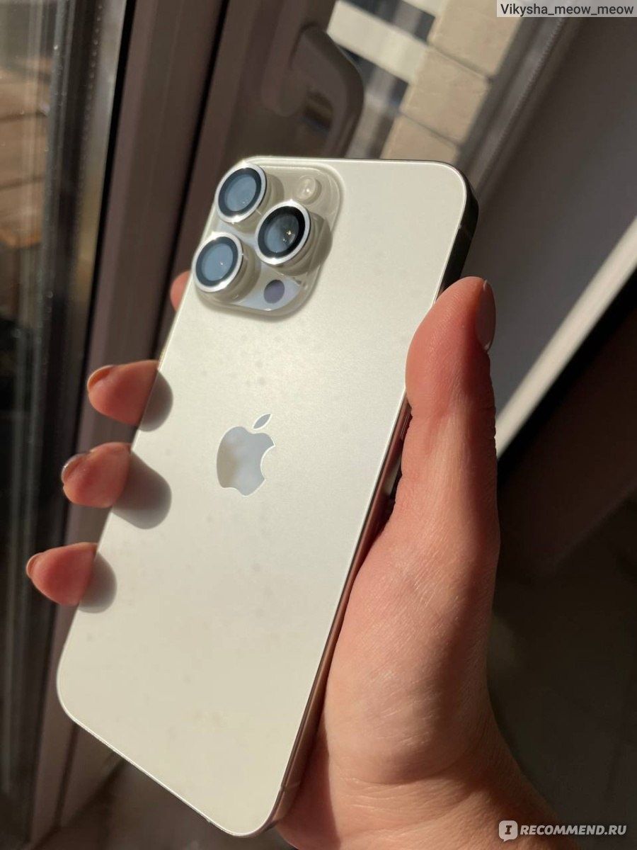 iPhone 16 pro max