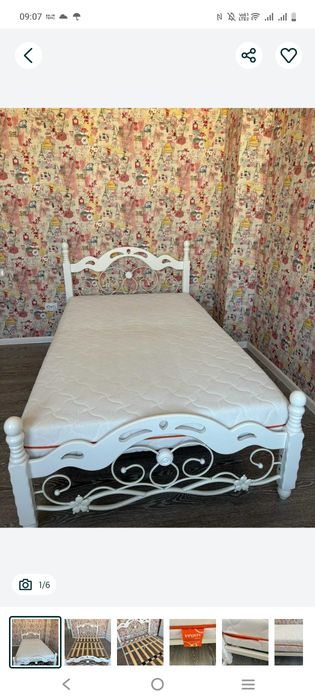 Кровать Малайзия 200х160.200х160