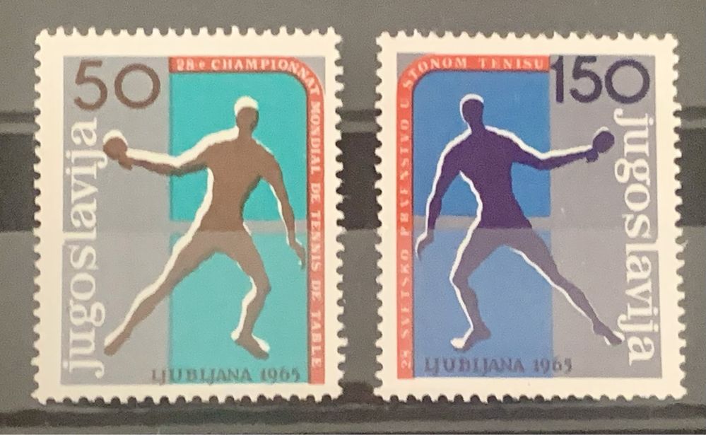 2626. Югославия 1965 - “ Свет. шамп. по тенис на маса “, MNH