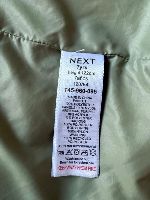 Geaca/haina iarna NEXT 7yrs/122