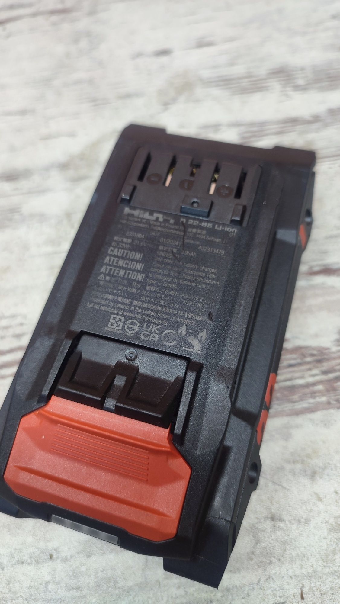 Батерия Nuron B 22-85 Li-ion на Hilti.Бартер за батерии Makita