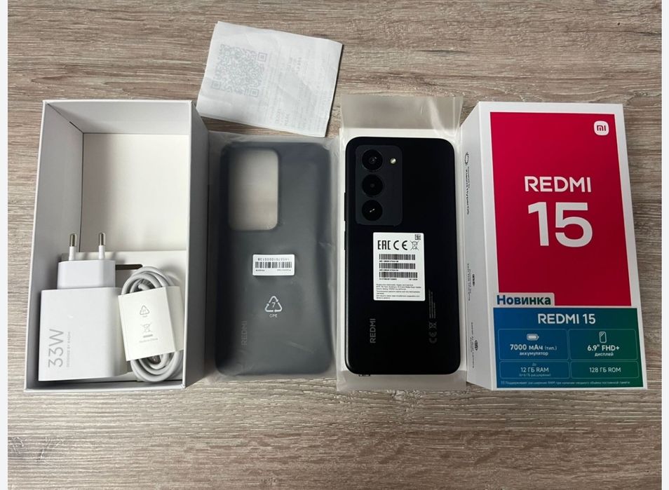 Продам Redmi 15, 128.