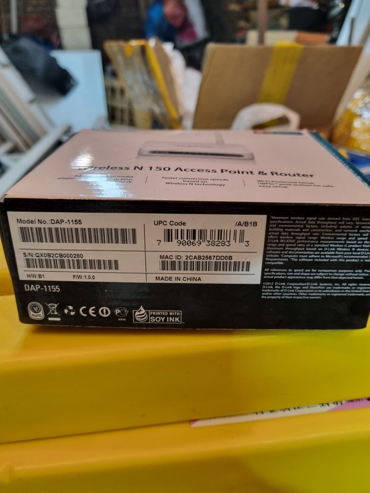 Модем D-link рабочий