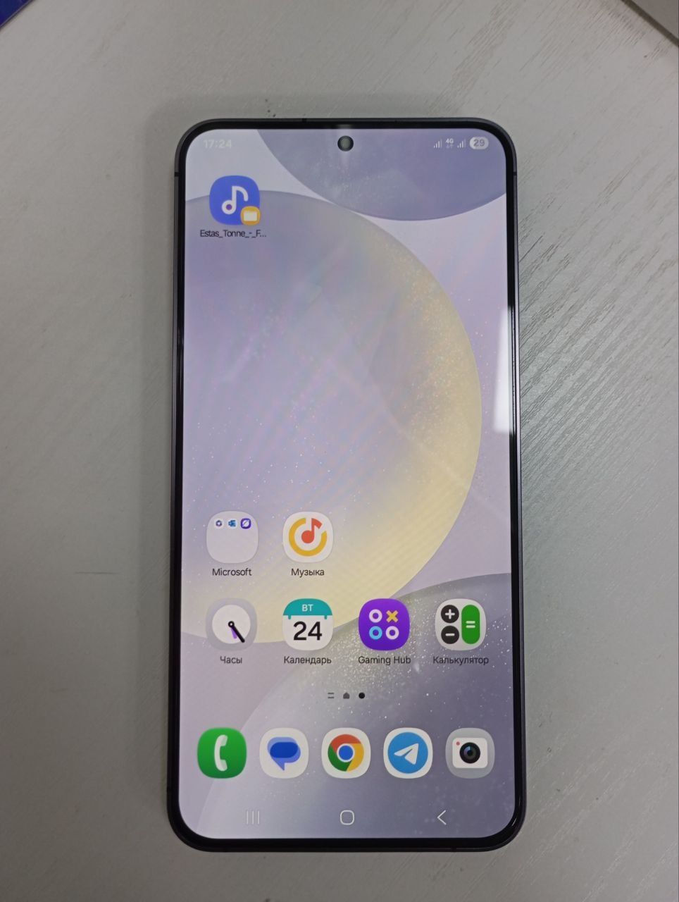 Продам Samsung s24 plus 12/256GB