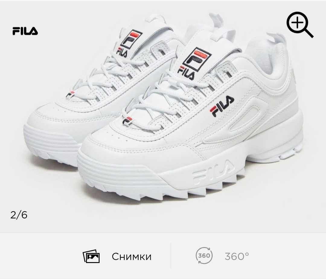 Маратонки Fila Disruptor II , 38 номер