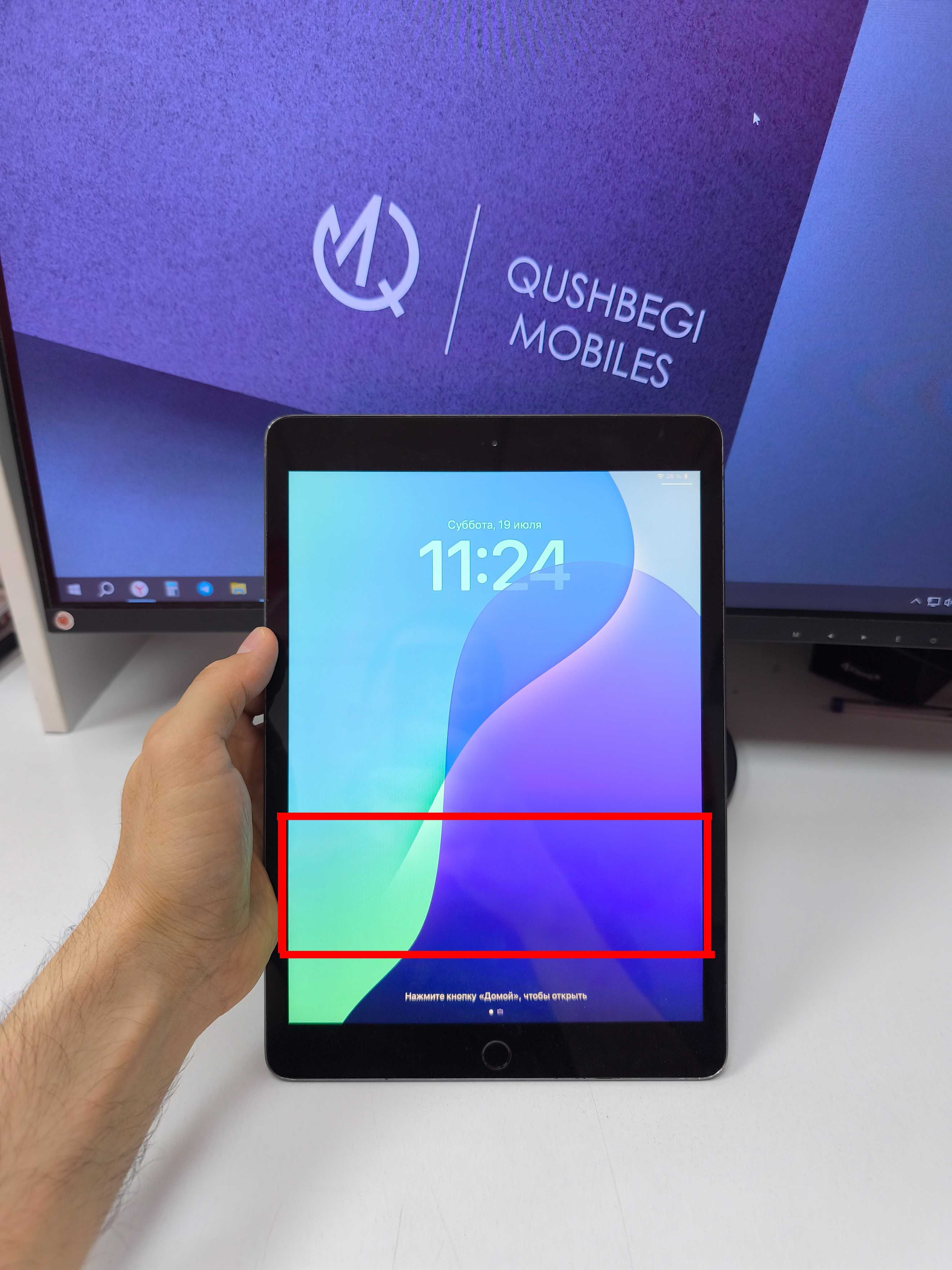 Sensori yaxshi bosilmidi paski qismi iPad7 32