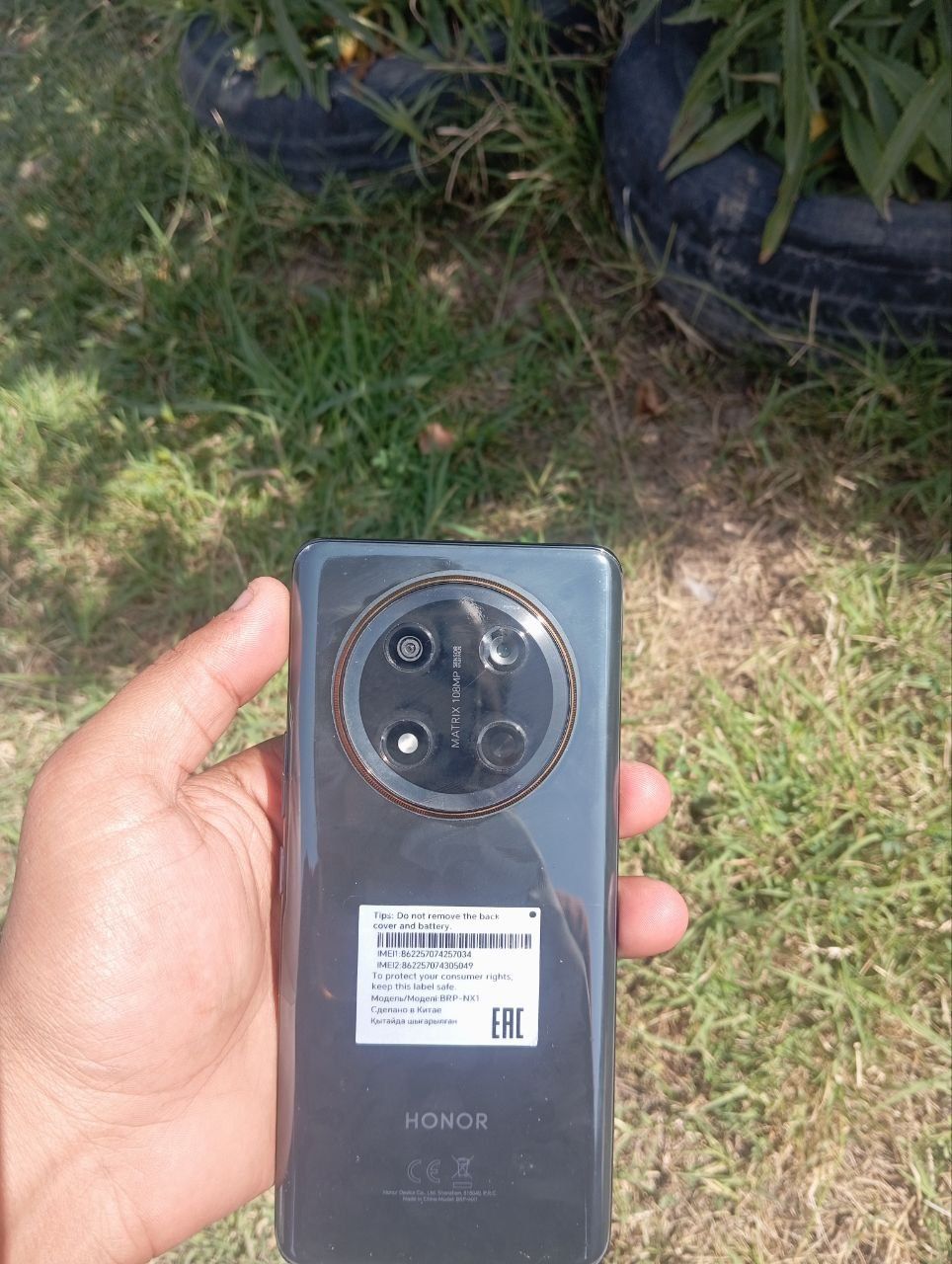 Xonor X9c 12gb 256gb