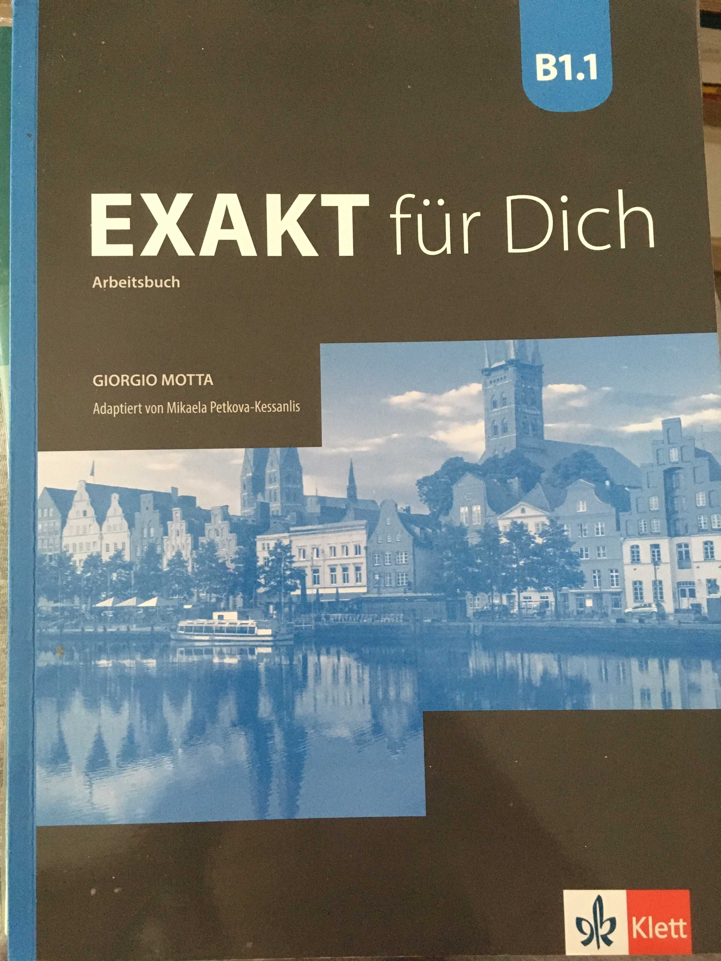 Добре запазени учебници и тетрадки по немски и английски