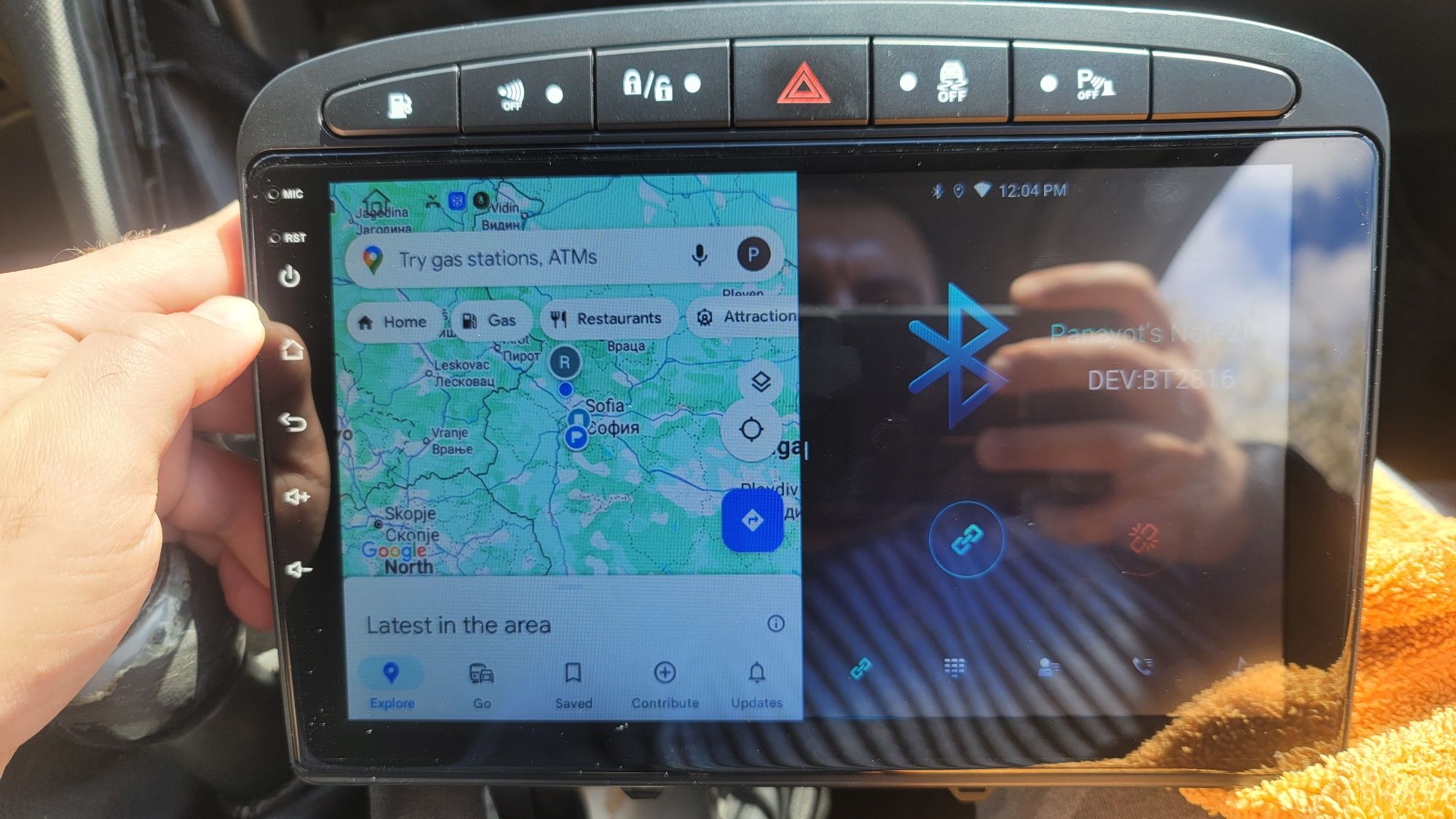 8 ядр. 9" Андроид мултимедия- Пежо 308-2Gb/32Gb, DSP, 4G, GPS +камера