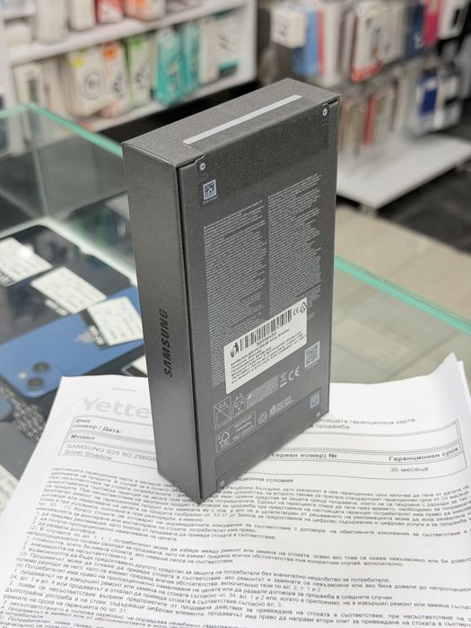 Samsung S25 256GB Silver Shadow Чисто Нов!