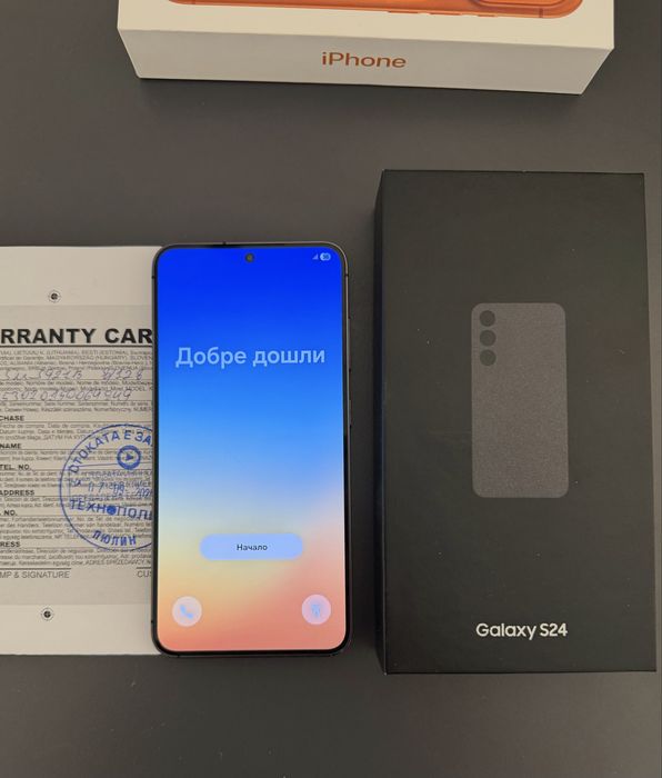 S24 21м. Гаранция