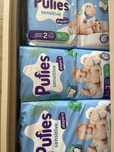 Памперси Pufies нови