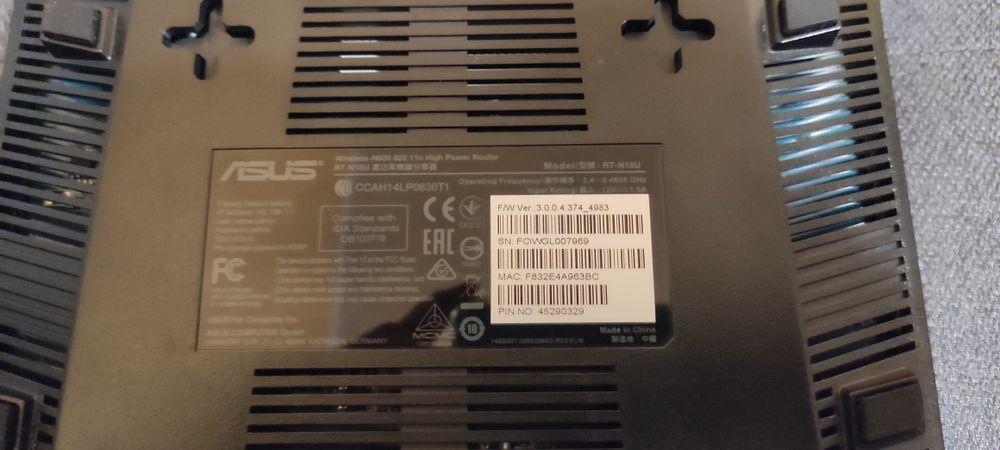 Рутер Asus RT-N18U