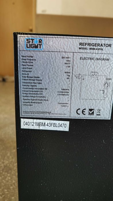 Мини хладилник Star Light