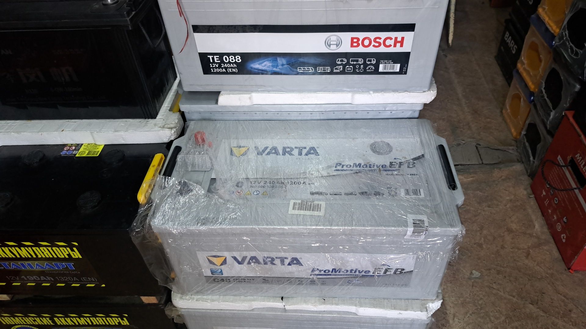 Аккумулятор VARTA BOSCH 240
