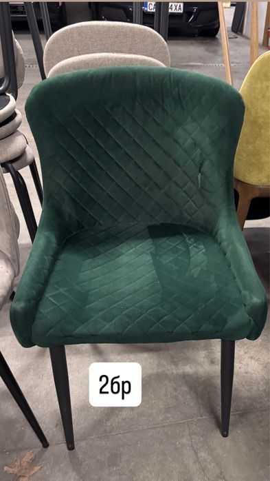 Трапезни столове