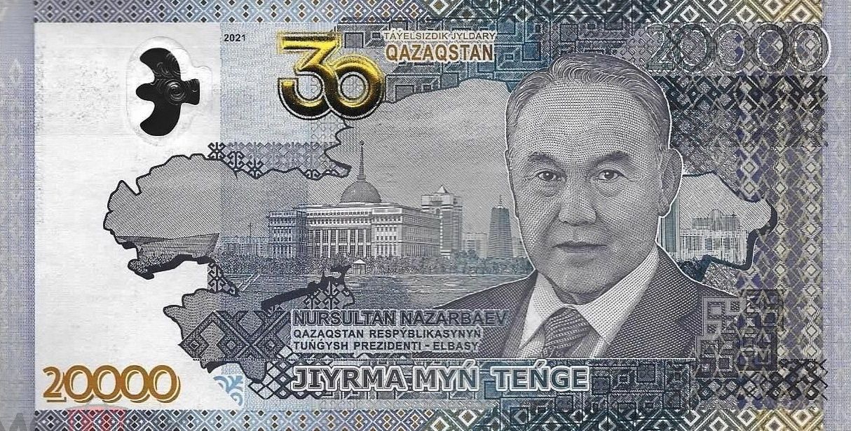 Продам юбилейную купюру