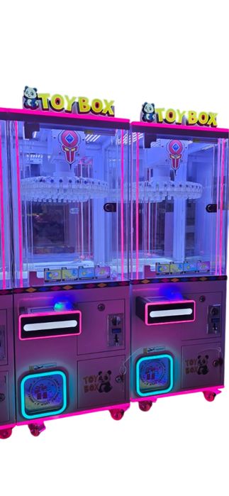 Прищепка, хватайка