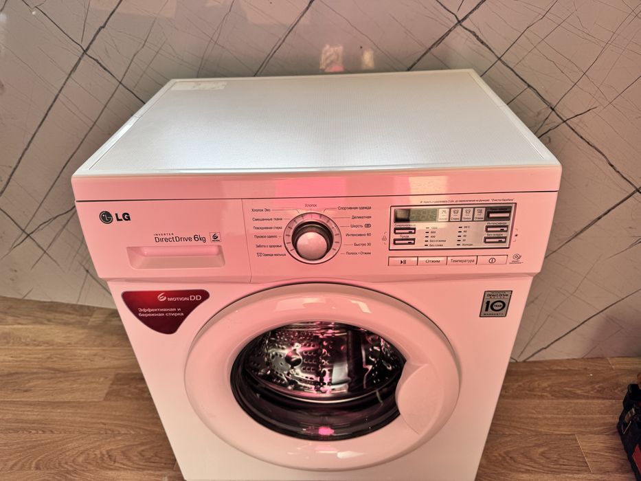 Стиральная машина LG 6 кг