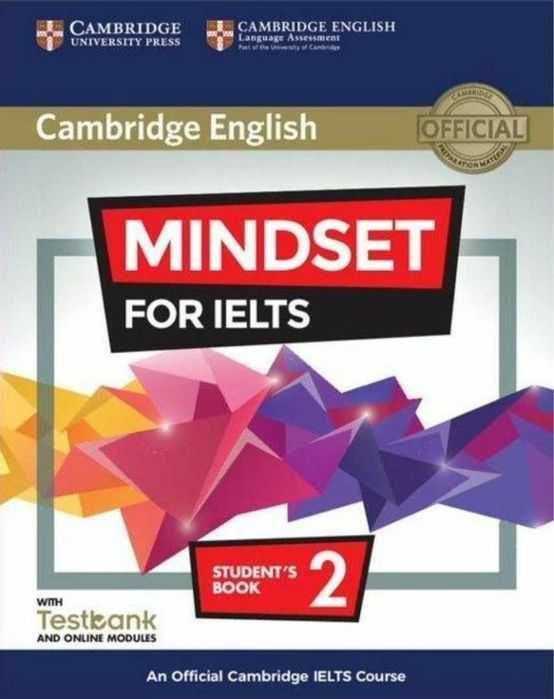 Доставка. Mindset for Ielts 0,1,2,3