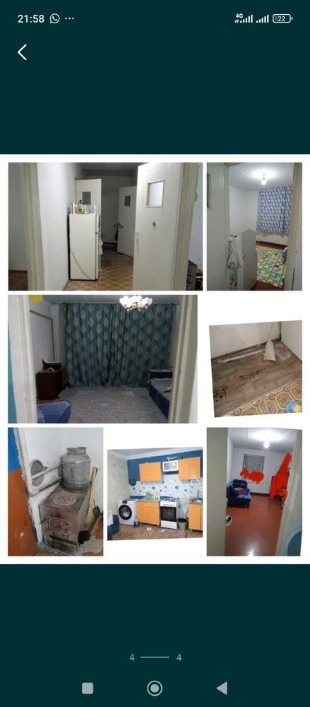 Продам дом в с. Жана кала