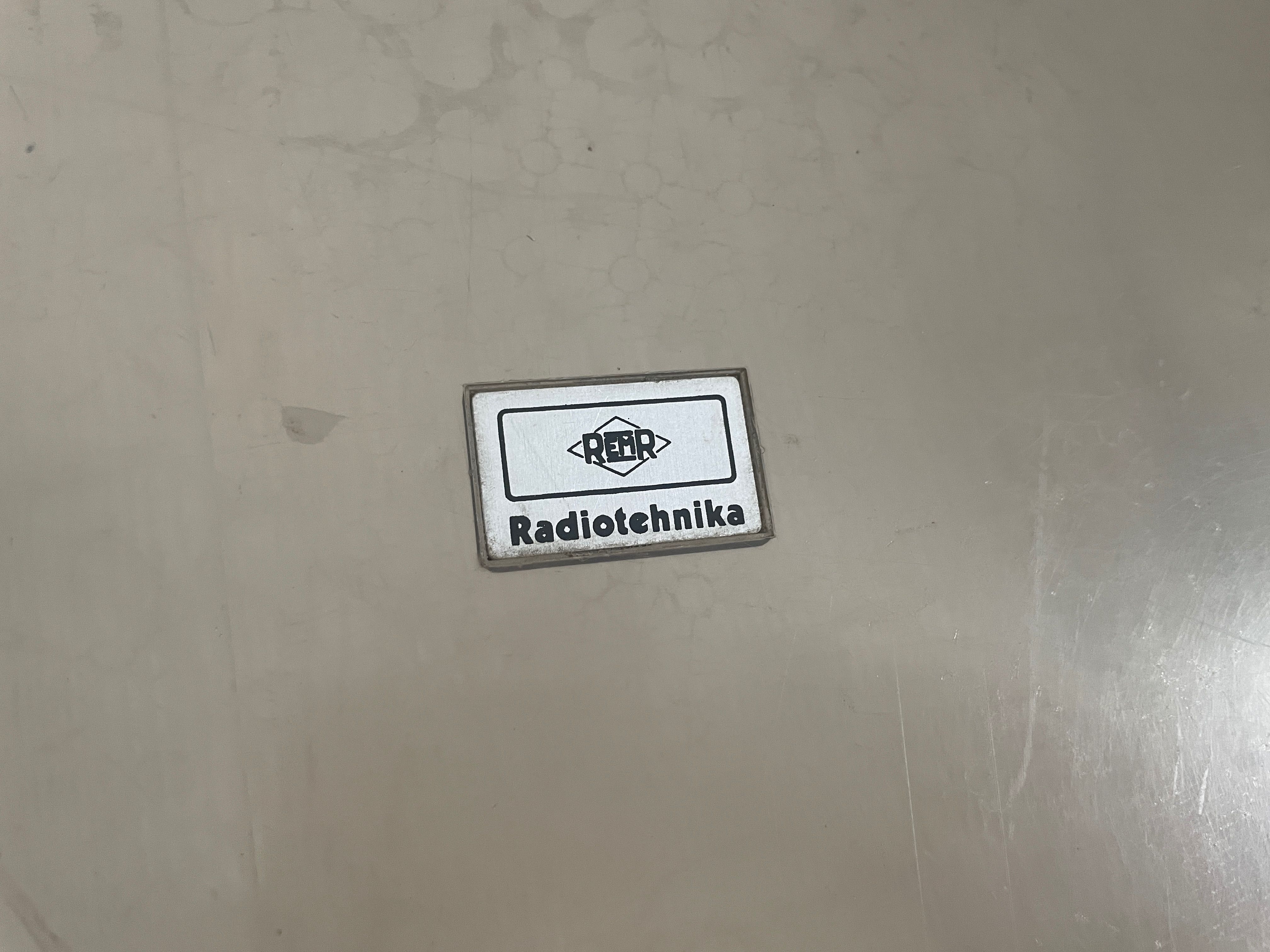 Крышка проигрывателя