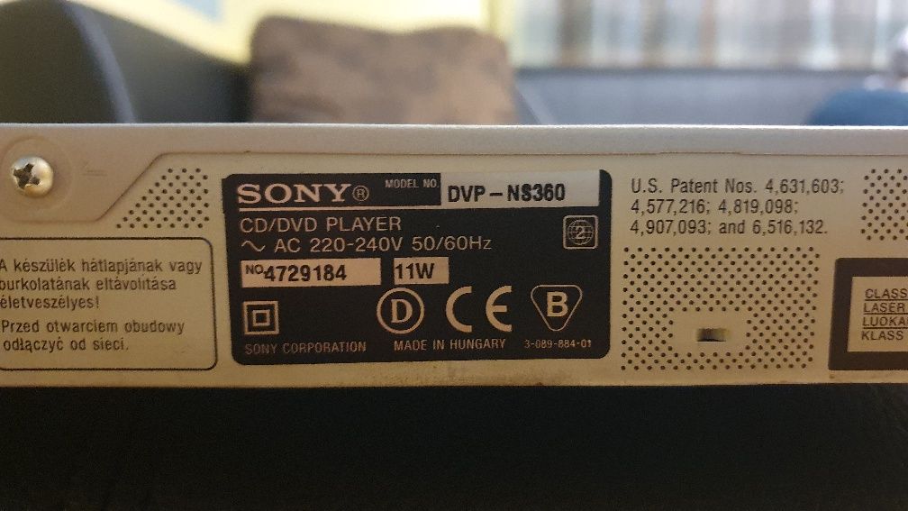 SONY, LG, Philips dvd плеър оригинален