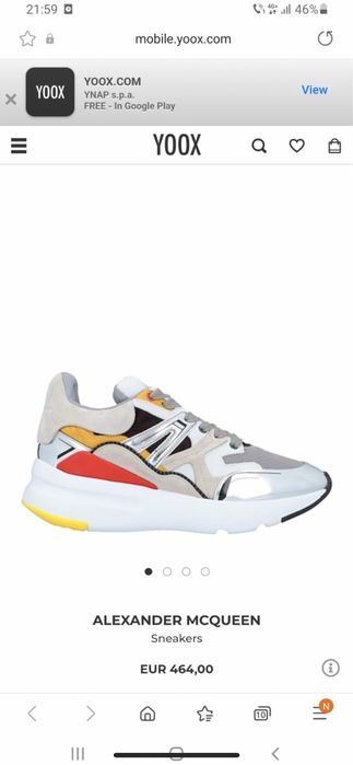 Vand Alexander McQueen