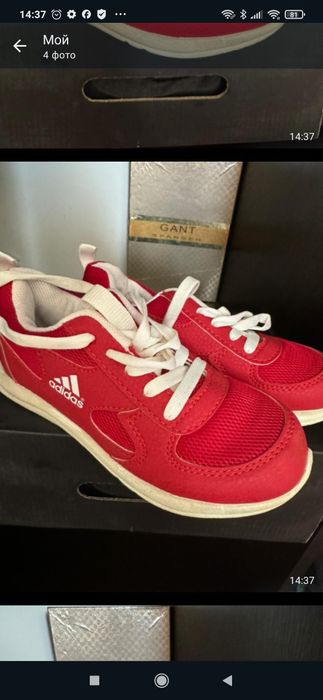 Продам кроссовки