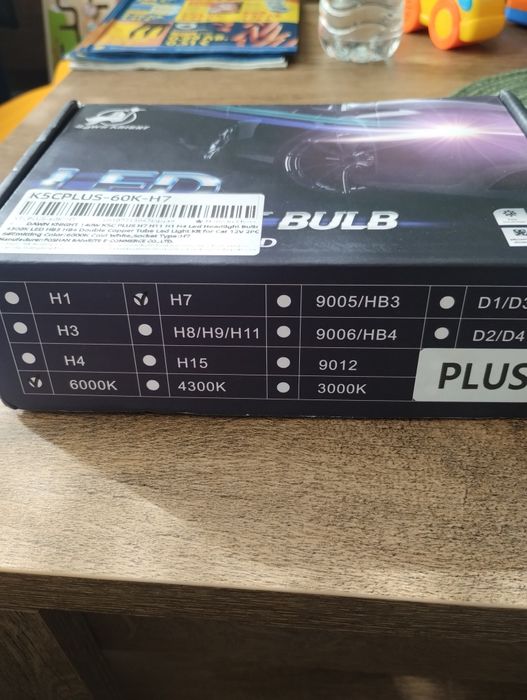 LED крушки H7 6000k Dawn Knight К5C plus