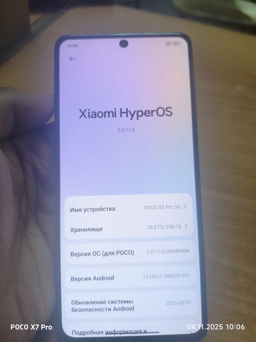 Poco X5Pro 8/256 gb xolati ideal