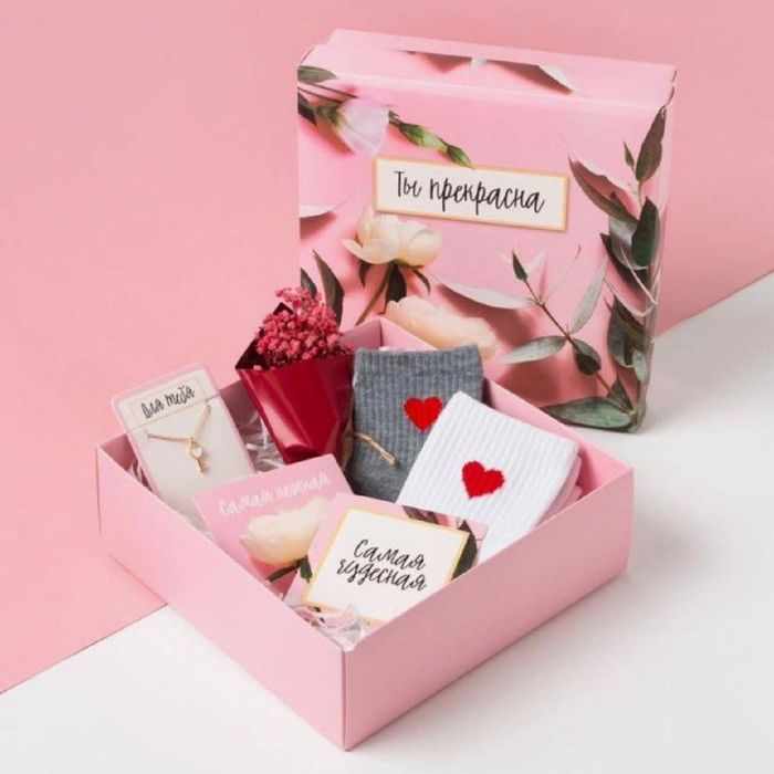 Женские подарочные наборы