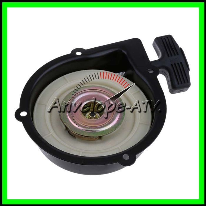 Demaror Atv CFMOTO Demaror Pornire sfoara CF MOTO fara Electromotor