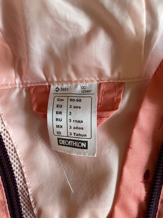 Детски якета за дъжд - Decathlon и Colombia 3г