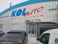 Продам бутик на рынке Kol Auto