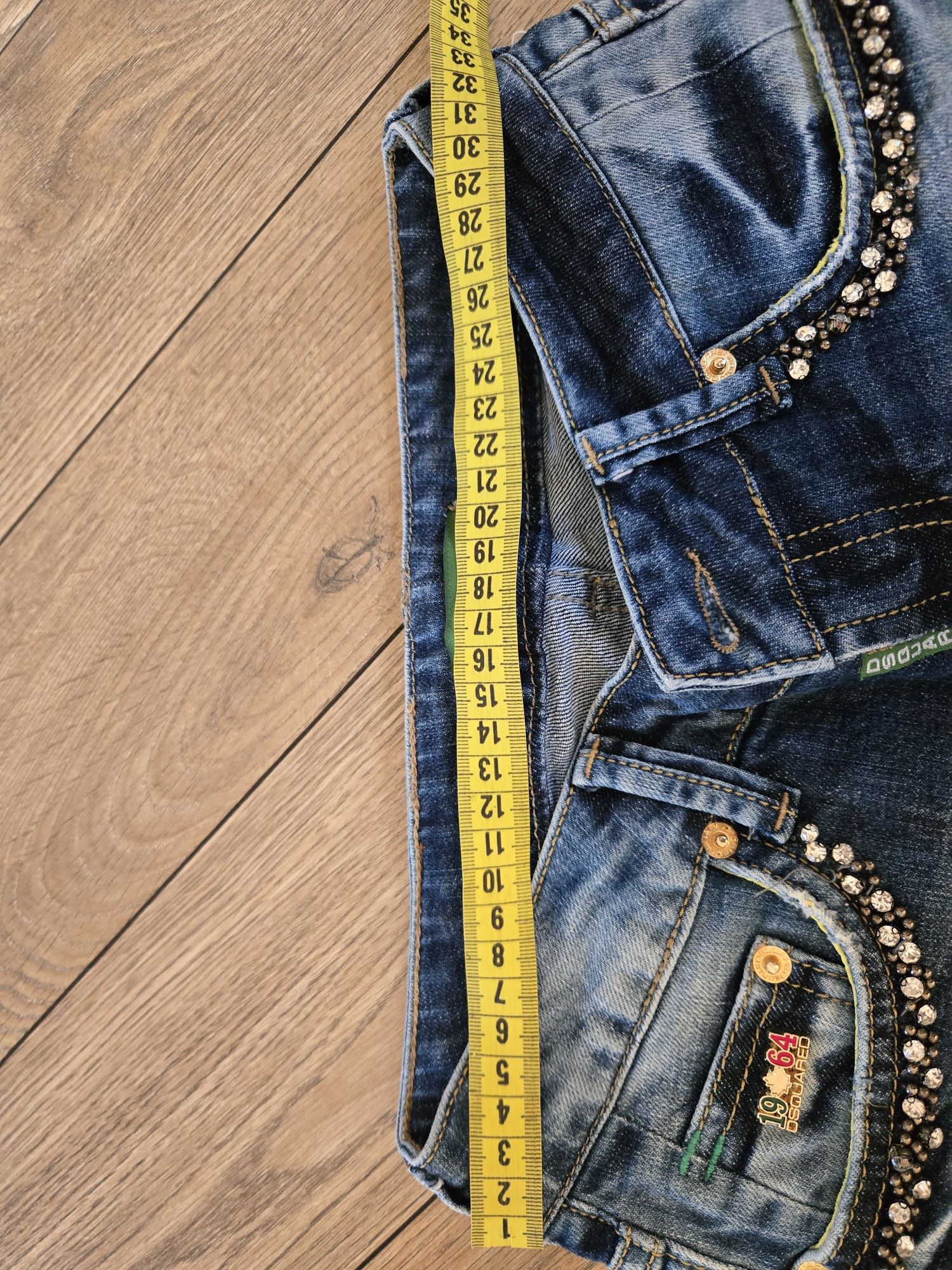 Дънки дамски DSQUARED