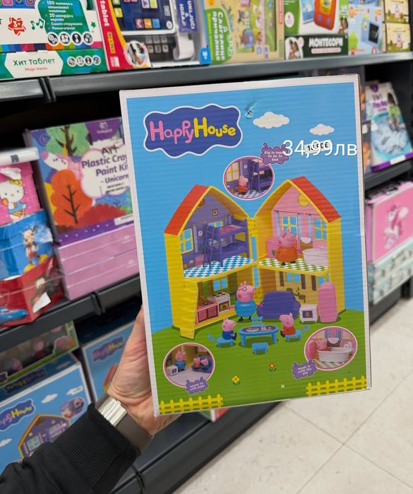 Къщата на Пепа Пиг + фигурки комплект