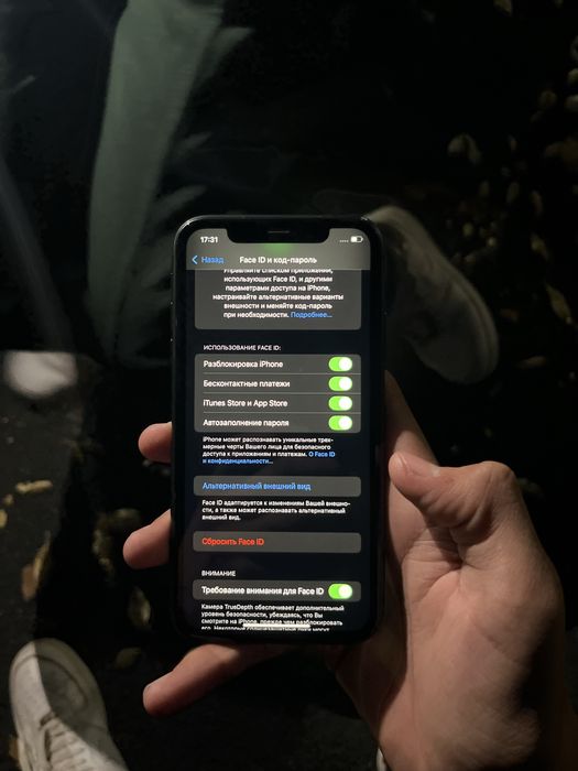 Продам iphone 11